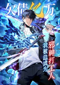 风穿过我的校服 国创纯爱动画全集